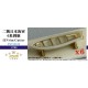 1/700 WWII IJN 6m Cutter (6pcs)