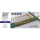 1/700 WWII IJN Shipyard Dock with Gantry Crane (5 Photo-Etched Sheets)