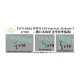 1/700 WWII IJN Optical Alidade Vol.I (10pcs of each, 30pcs in total)