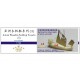 1/700 Asian Wooden Sailing Vessels I (8 set)