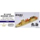 1/700 IJN Atami Class Gunboat (Late Type) Resin kit