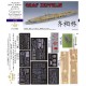 1/700 WWII German Navy Aircraft Carrier Graf Zeppelin Super Upgrade Set for Trumpeter 06709