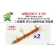 1/35 WWII German Army MG34 Medium Machine Gun #1 Basic version