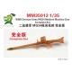 1/35 WWII German Army MG34 Medium Machine Gun #2 Full version
