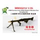 1/35 WWII German Army MG42 Medium Machine Gun Full version