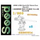 1/350 WWII USN 3inch/50 76mm Gun Mark22 (8set)