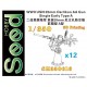 1/350 WWII USN 20mm Oerlikon AA Gun Single Early Type A (12set)