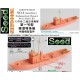 1/700 WWII IJN Type NO.1 Auxiliary Submarine Chaser Resin Kit