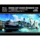 1/700 German Light Cruiser Konigsberg 1940 [Deluxe Edition]