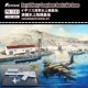 1/700 Royal Navy Seaplane Dock Side Base: Port, MK1, Fairmile C, British Vehicles