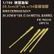 1/700 WWII German Navy 20.3cm(8'') SK.C/34 Metal Barrels (8pcs) 