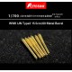 1/700 WWII IJN Type 3 15.5cm/60 Metal Barrels Set (6 barrels)