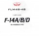 1/48 F-14D Canopy Wheel Mask for Tamiya kits