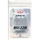 1/48 MV-22B Canopy Wheel Mask for Hobby Boss kits