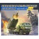 1/35 Ukrainian M142 HIMARS ATACMS/GMLRS