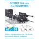 Metal Tracks for 1/35 Soviet 203mm B-4 Howitzer (80 Links)