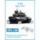 1/35 Soviet T-90 Main Battle Tank Steel Tracks (160 links)