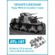 1/35 Grant / LEE / RAM Type WE210 Double I Metal Tracks (168 links)