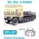 Metal Tracks for 1/35 German SdKfz.9 Famo (Early Type) (110 links)