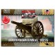 1/72 75mm Field Gun wz/1902/26