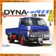 1/32 Toyota DYNA (Late Type)