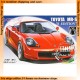 1/24 Toyota MR-S "S Edition"