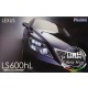 1/24 Lexus LS600