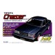 1/24 Toyota Chaser Avante Twincam 24 [GX61] [ID-111]