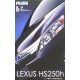 1/24 Lexus HS250h