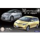 1/24 Toyota Estima G/X/Aeras G Package [ID-8]