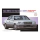 1/24 Toyota Crown 3.0 Royal Saloon G (JZS155)