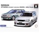 1/24 Nissan Stagea Autech Version 260RS / 25X Four