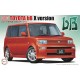 1/24 Toyota NEW bB Z/1.5 2wd ''X Version'' [ID-54]