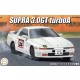 1/24 Supra 3.0 GT Turbo A All Japan Super Drift GP 1985 [ID-321]
