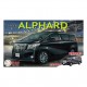 1/24 Toyota Alphard GF3.5L Black (C-NX-7)