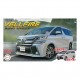 1/24 Vellfire ZA G Edition White Pearl Crystal Shine (C-NX-8)