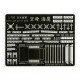 1/700 Aircraft Carrier Umitaka Etching Parts (G-up)