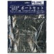 1/350 IJN Accessory Parts (Boat Set) (10pcs)