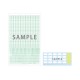 1/24 East Japanese License Number Plate Decals (GU-SP)