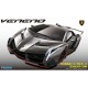 1/24 Lamborghini Veneno w/Engine (RS-94)