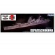 1/700 Japanese Navy Heavy Cruiser Chikuma