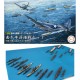 1/3000 Battle of the South Pacific Set (Shokaku/Zuikaku/Zuiho/with Navalised Aircraft)