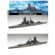1/700 Imperial Japanese Naval Battle Ship Haruna