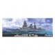 1/700 Imperial Japanese Navy Battleship NAGATO (TOKU-29)