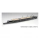 1/700 Japanese Aircraft carrier "Ryuhou" 1942 (TOKU-77)