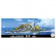 1/700 IJN Heavy Cruiser Kumano 1944/Sho Ichigo Operation (TOKU-65)