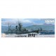 1/700 IJN Light Cruiser Sakawa (TOKU-109)