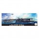 1/700 Japanese Aircraft Carrier "AKAGI" (TOKU-35)