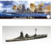 1/700 IJN Battleship ISE [TOKU-39]