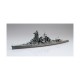 1/700 IJN Fast Battleship Haruna 1944 (Sho Ichigo Op.) (TOKU - 76)